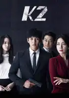  К2 смотреть онлайн сериал 1 сезон 